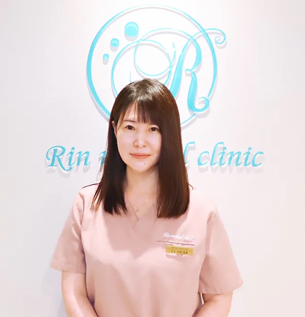 中島直美院長